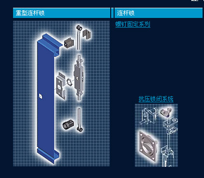 ᔹ̶ϵBUi